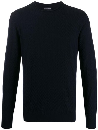Jerséis Giorgio Armani Chevron Textured Hombre Azules | PLJ0IQIX